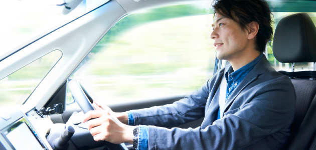 初めてのお客様へ